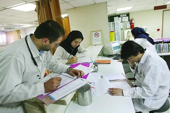 دانشگاه علوم پزشکی شهرکرد در رشته اپیدمیولوژی دانشجو می دانشگاه علوم پزشکی شهرکرد در رشته اپیدمیولوژی دانشجو می پذیرد