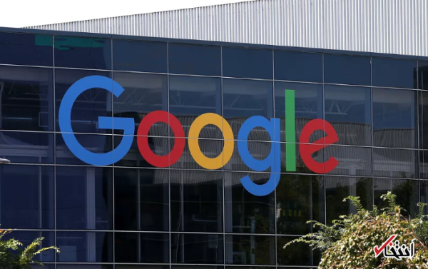 چرا دسترسی به گوگل در 3 کشور قطع شد؟ ، اطلاعات ضد و نقیض از حمله مخرب سایبری